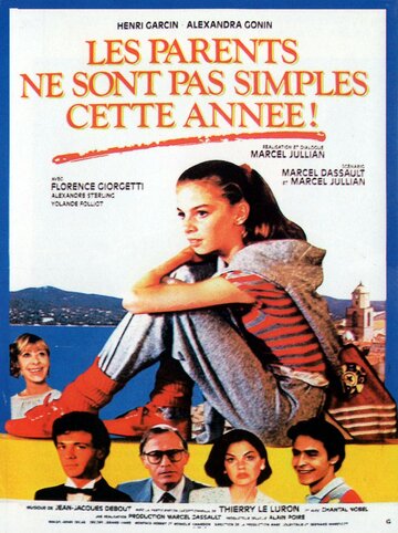 Les parents ne sont pas simples cette année